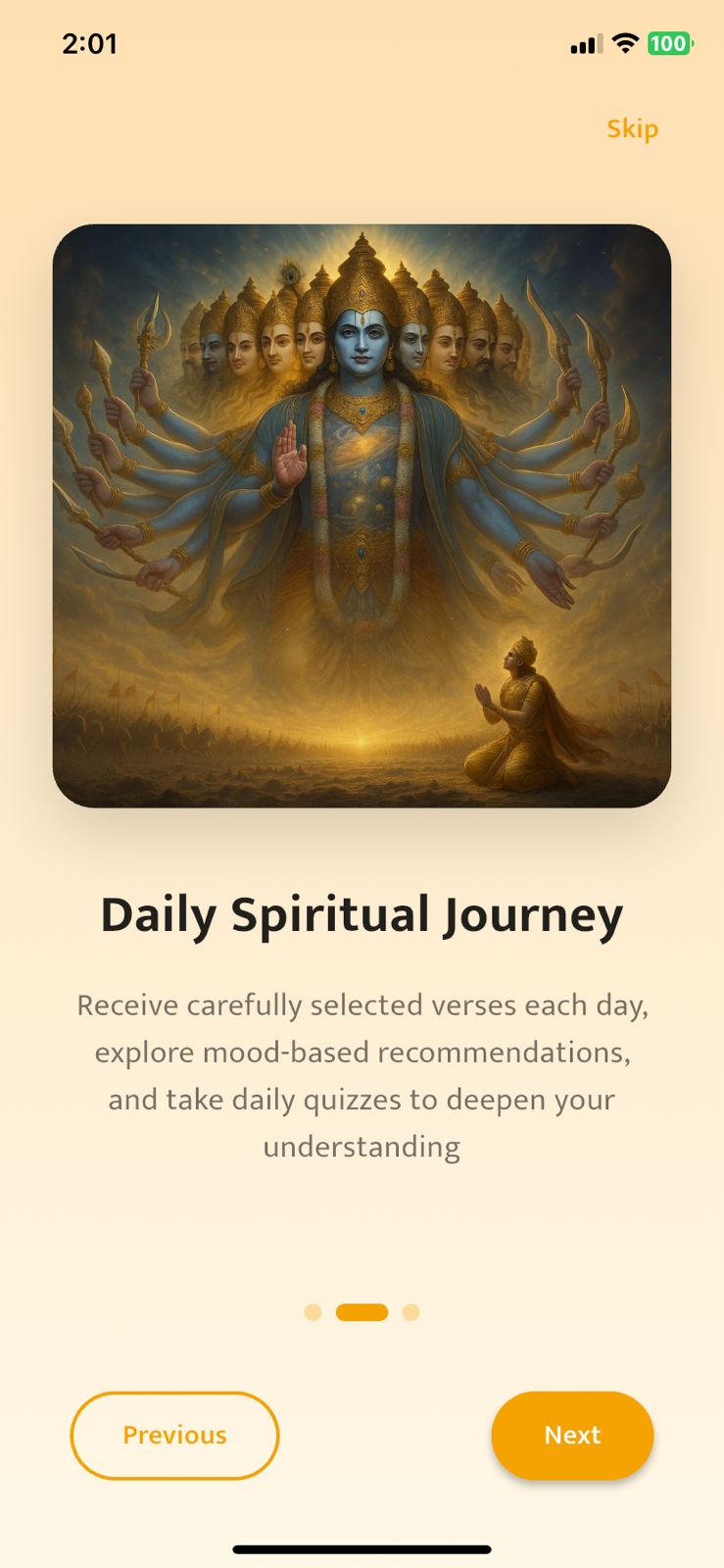 Daily Verse Feature